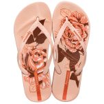 Ipanema Anat. Temas XIII Fem | 780-23358 | Beige/Orange/Brown | (83324-AG742) | dev.yfantidis.gr